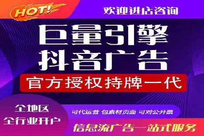 百度竞价代运营实战经验分享