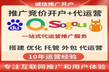 竞价广告的胜利：某游戏公司的市场攻势